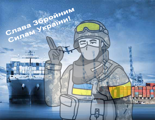 Міжнародні перевезення з «Гуд Логістік»