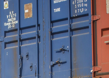 Страхование груза при перевозке